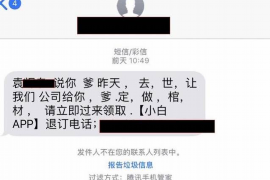 法院判决书出来补偿款能拿回吗？